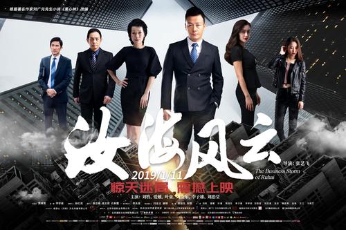 北弗吉尼亚大学DiplomainElectronicEngineering